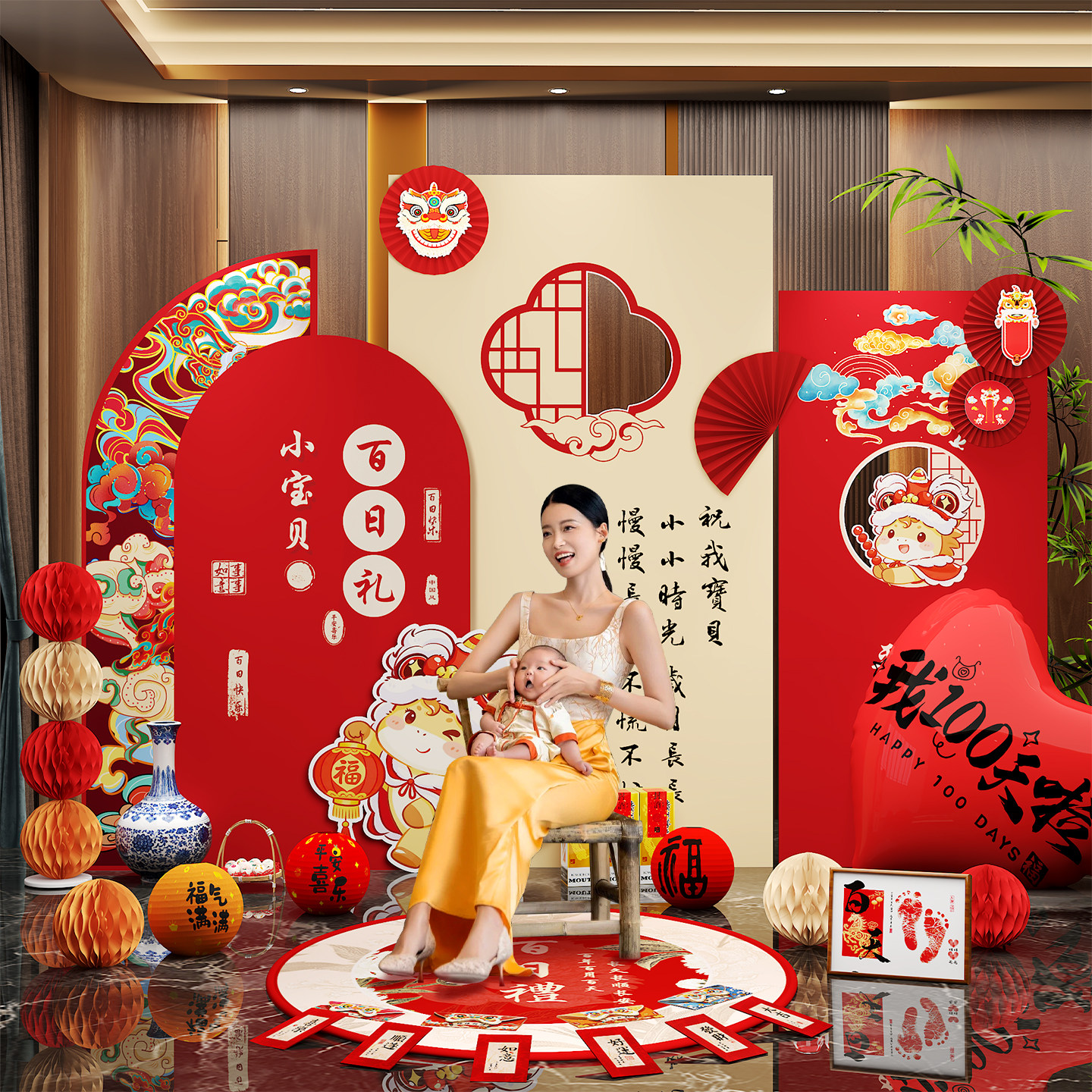马宝宝百日宴布置满月百天装饰场景满月拍照道具仪式感背景墙kt板