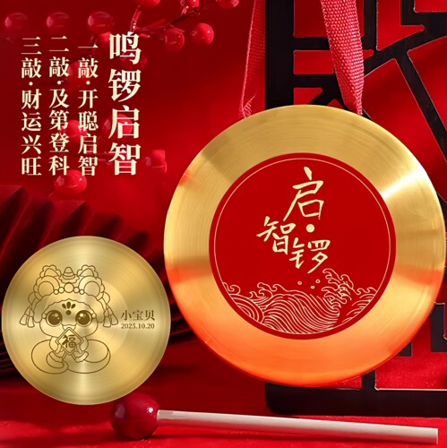 【小红书同款周岁出片神器】