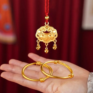 宝宝金手镯仿真一对满月百天拍照道具婴儿镯儿童周岁生日礼物戴金