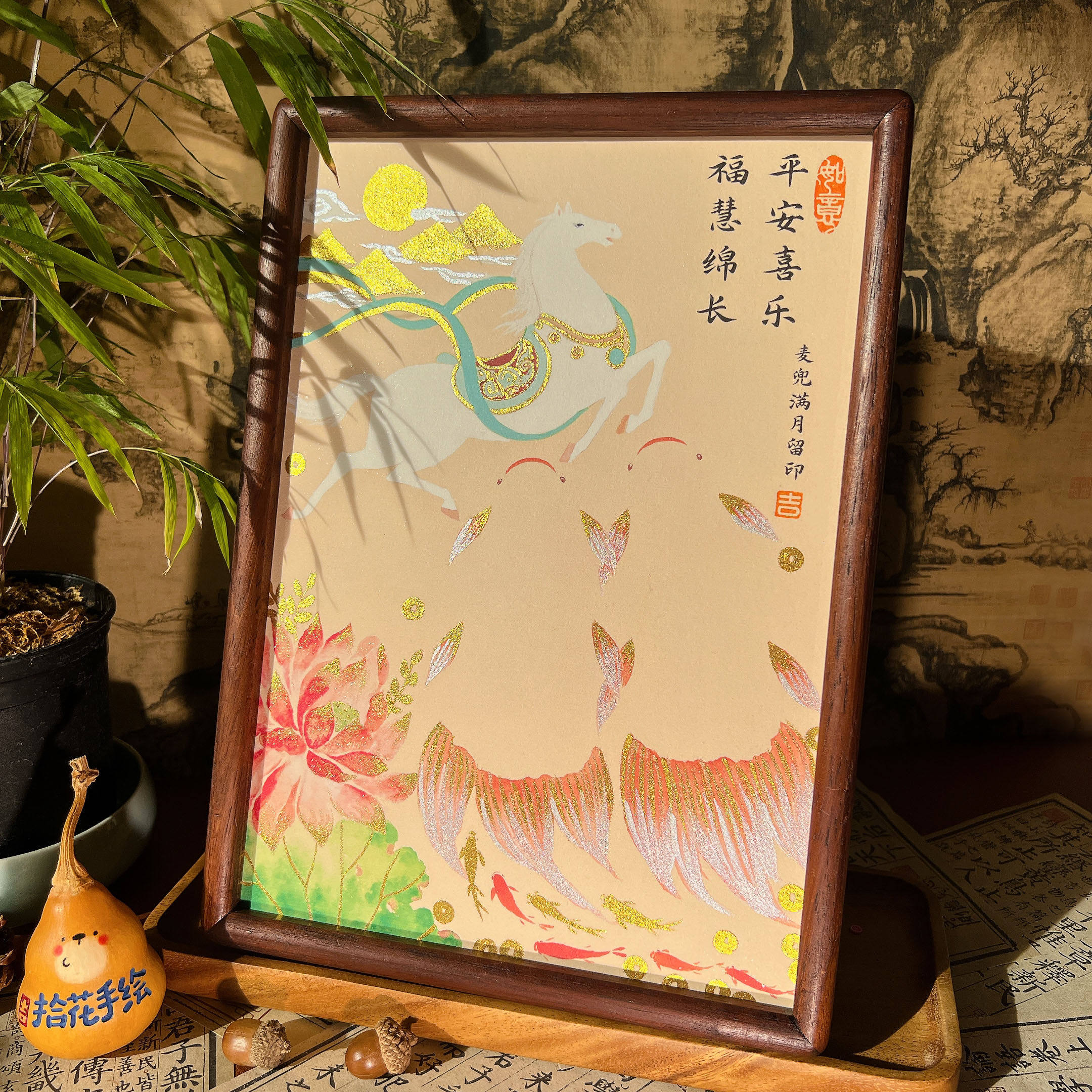 马宝宝足印画手足印满月百日百岁留印手足印周岁礼百日宴拍照礼物