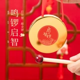 Поймать Zhou Cakeway Gong Niao Jiao Props Percussion Instrument Baby Сяо Гонг стучит на барабан