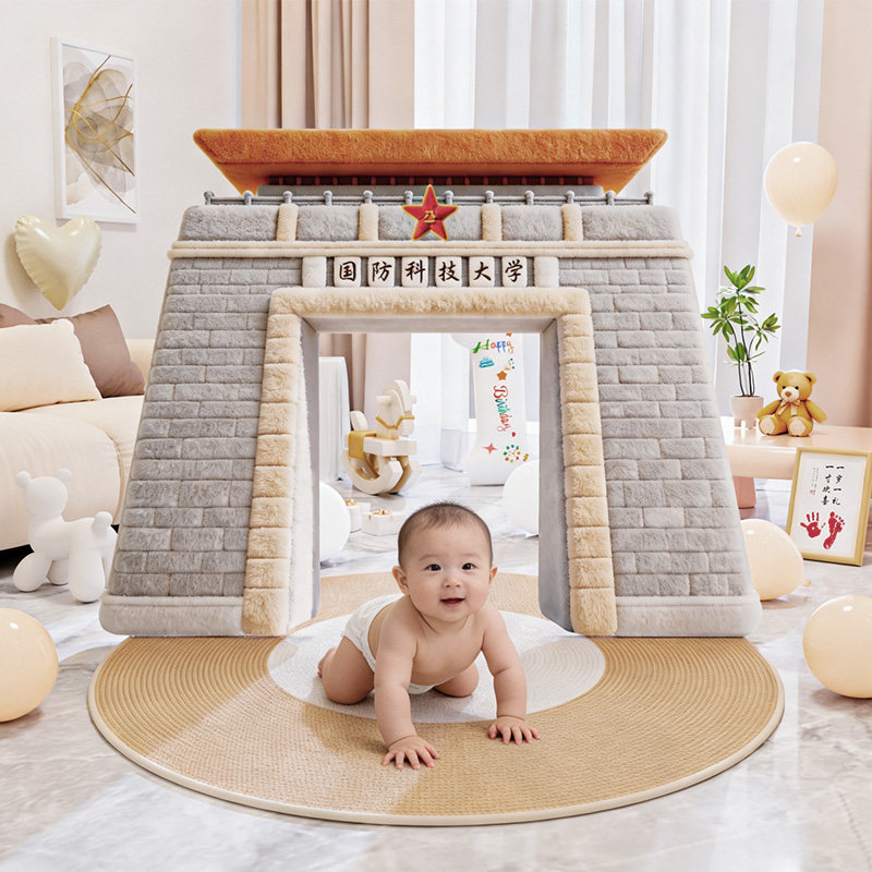 国防科技大学抓周聪明门一周岁布置立体感kt板龙宝宝周岁拍照用品,玩具/童车/益智/积木/模型,宝宝周岁/抓周套装,淘宝优惠券,粉丝福利购,淘宝优惠卷