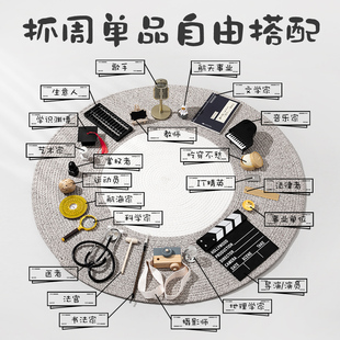 宝宝现代如意三字经生日毛笔金碗玩具 抓周道具单品用品周岁套装