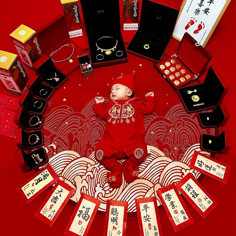 满月装饰布置宝宝男孩女百天仪式感用品拍照道具婴儿纪念地毯摆件