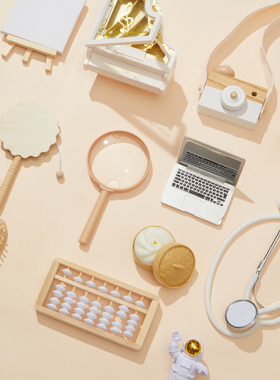 原木ins风抓周道具用品现代单件一周岁生日布置摆件宝宝抓阄地毯1