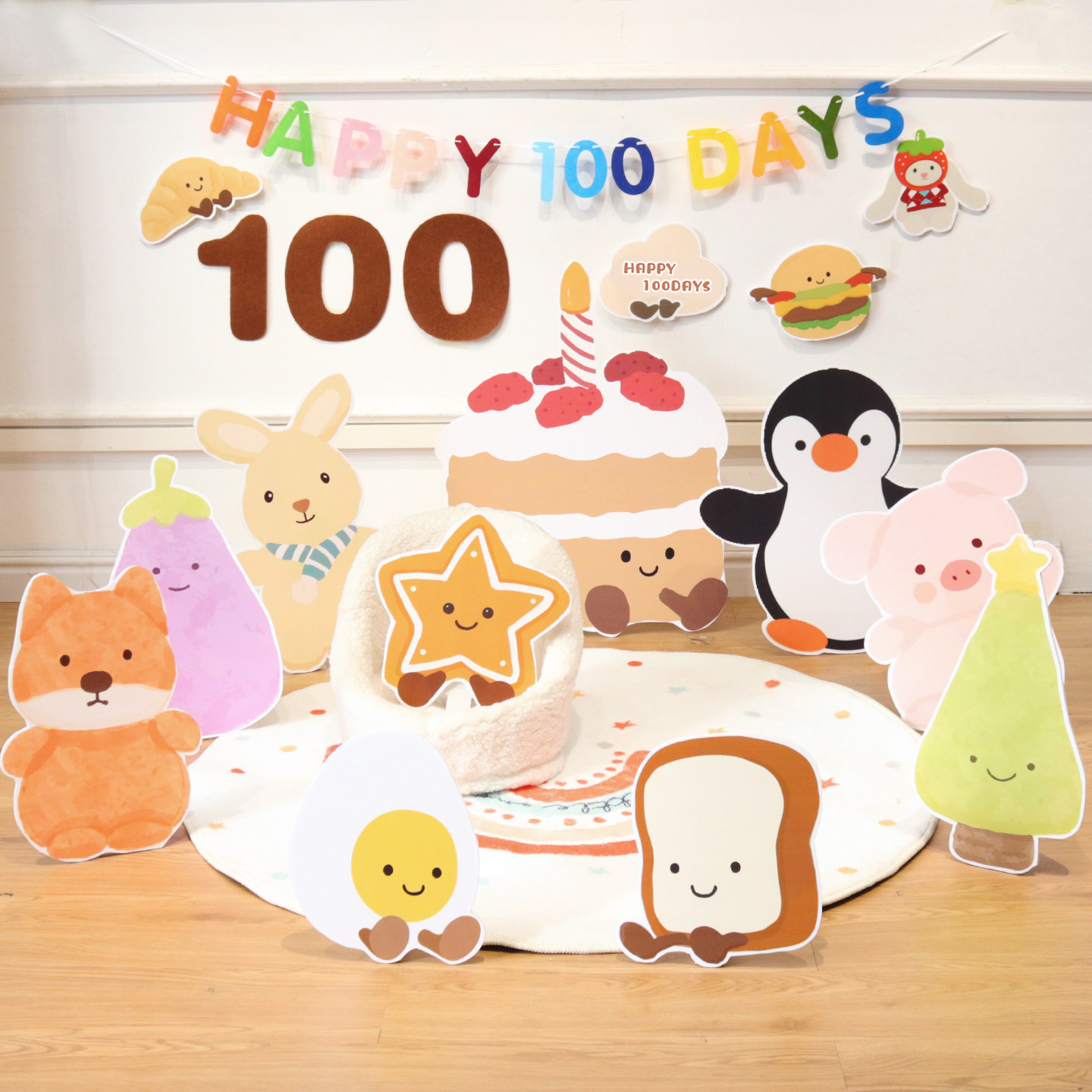 jellycat主题宝宝百天布置奶油风蛋糕100满月拍照装饰拉旗KT板男