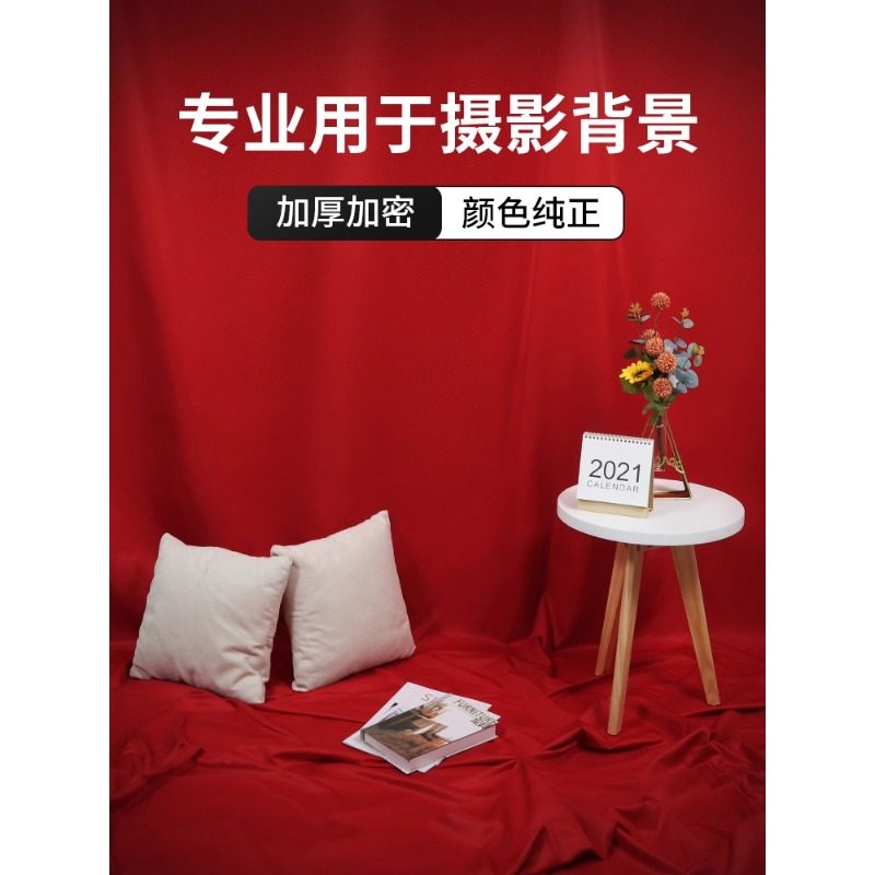 儿童摄影幕布高级感复古网红宝宝圣诞新年写真挂布景摆件