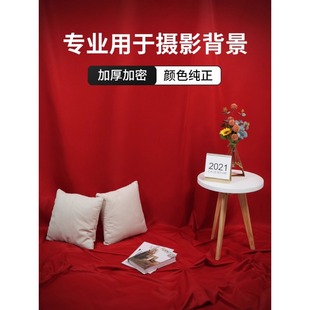 儿童摄影幕布高级感复古网红宝宝圣诞新年写真挂布景摆件