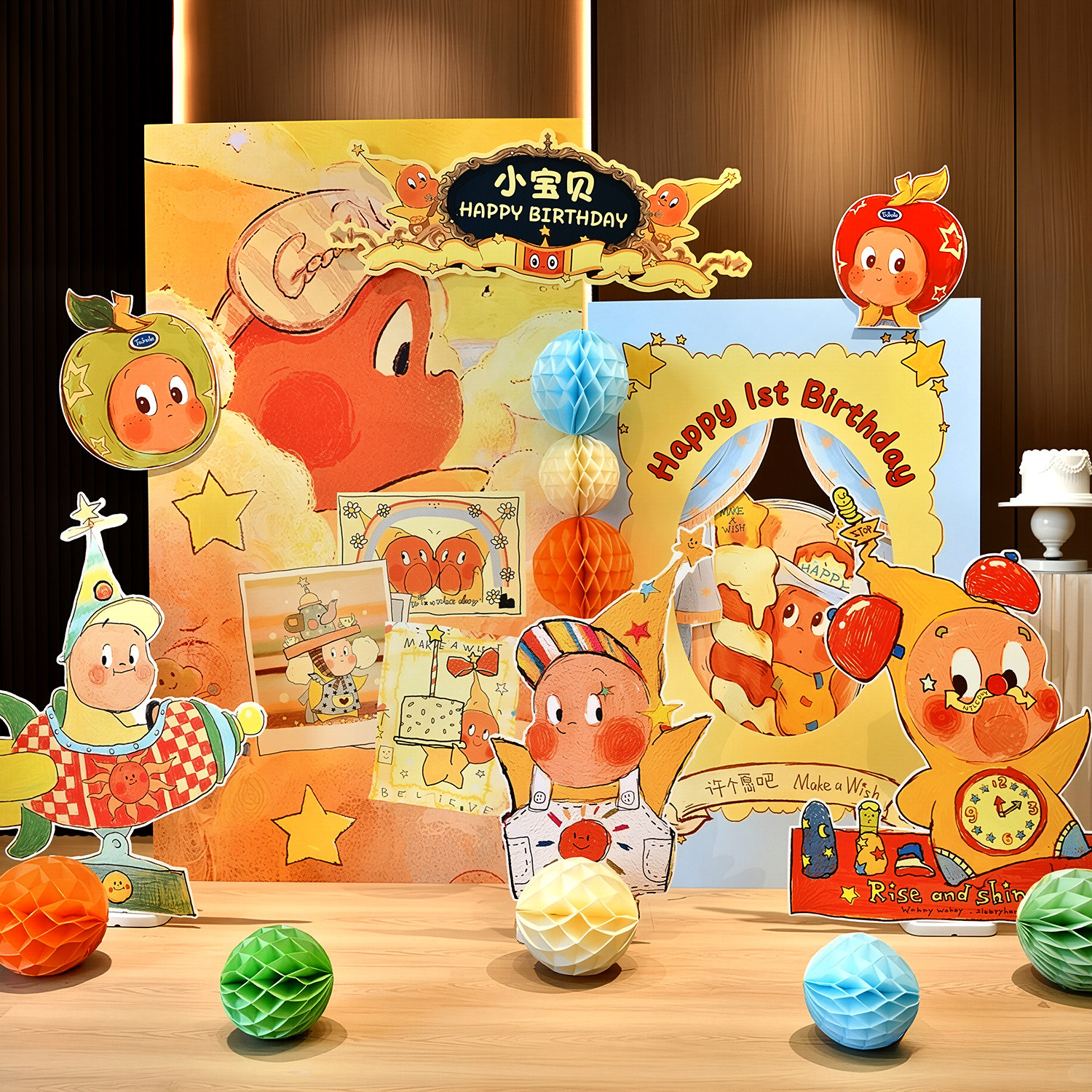 星星人周岁生日布置宝宝一岁抓周用品场景氛围感装饰kt板仪式道具,节庆用品/礼品,气球,淘宝优惠券,粉丝福利购,淘宝优惠卷
