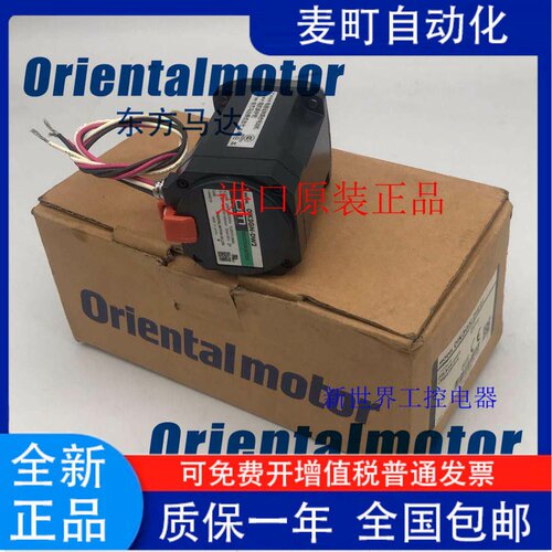 东方电机0GN3KOIK1GN-CW2
