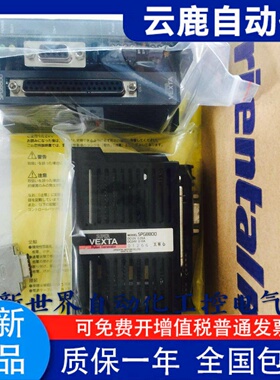 东方驱动器SPG8800 0IK3GN-D OPX-1 DFR1514A DFR1514  DFR1507A