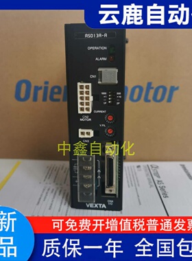 东方电机CBI540-701 CBI590-801 PK268-02B PK268-02A