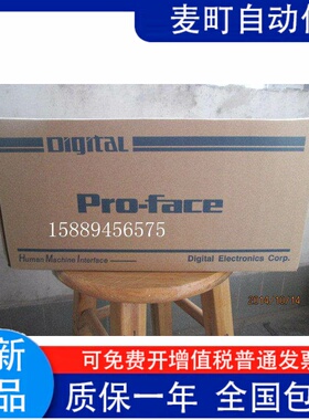 原装AGP3500/3510/3600/3650-T1/S1/L1-AF/D24-M,CA1M,FN1M,D81K