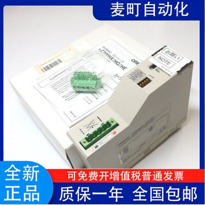 C200H-DRT21W-PRMSA41