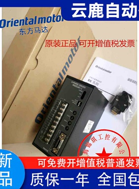 原装东方驱动器KBLD120-A DFU1514W KBLD60-C DFU1514W-M议价