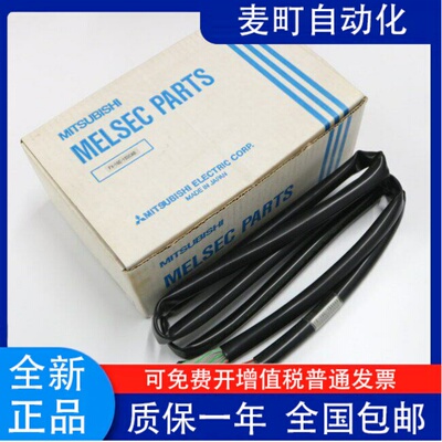 A2NCPU1R-S议A2NCPU1R-