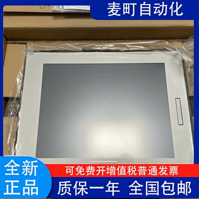 普洛菲斯PFXSP5400WAD、6