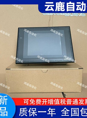 NS5-SQ10B-V2 NS5-SQ00B-V2 NS5-SQ11B SQ01 SQ00-V2 ECV2