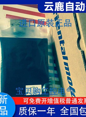 原装东方驱动器ASD24A-A ASD24B-A ASD24C-A  ASD13A-A ASD13C-A