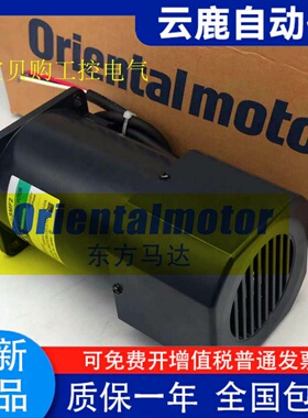 日本东方减速刹车电机5RK90GU-CMF2 BM590-511 5RK90GE-CW2M