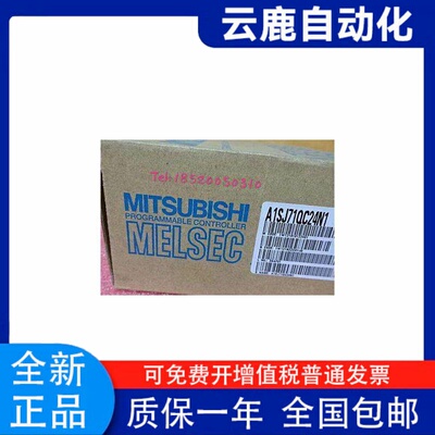 A1NCPUSJ723Q51T64B-D三