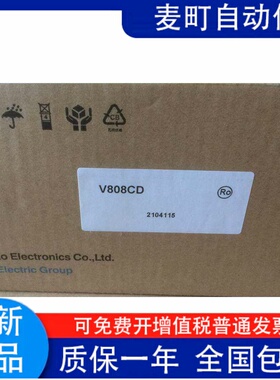 富士V706CD,V808CD,V810iCD,V810S,V810T,V810CD,CN,V812S,V812iS
