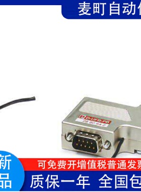 浪涌保护器 - D-UFB-PB - 2880642 现货