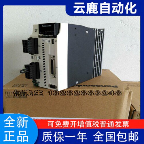 750WA6伺服驱动器MCDLN35