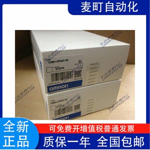 原装CPU模块CVM1-CPU21-V2 CVM1-CPU11-V2 CVM1-CPU11-V1