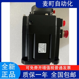 三菱伺服电机HF-SP81MBK/131MBK/181MBK-S2/S12质保一年