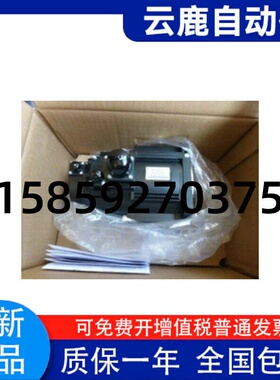 安川伺服电机SGMGH-03ACB31 SGMGH-03ACB61 300W全新质保一年询价