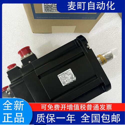 三菱HF-SP61/81MK2304