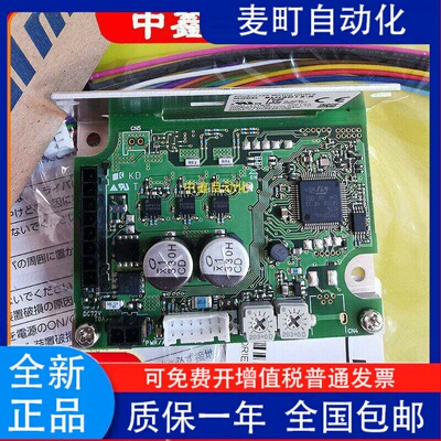 东方马达驱动器BLHD100K