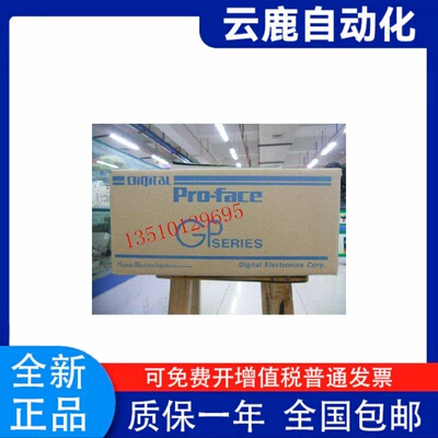 普洛菲斯PFXGP4401WADW,