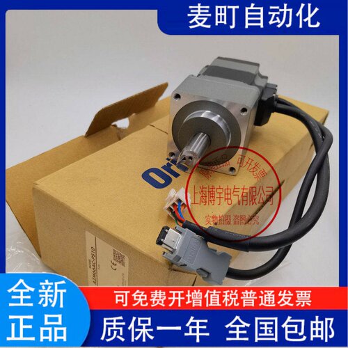 东方CC02AIP30VF-MSAR1Z
