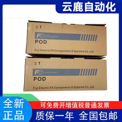 富士触摸屏V9060iTD1C8/