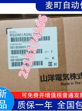 原装全新MC1KJ-U030V/MC1K-U030-5AMP1伺服驱动器出售