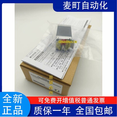 正品东方电机PX535MH-BK4