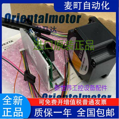 东方驱动器AXHM230K-GFD