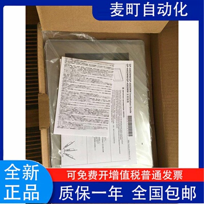 普罗菲斯PFXGP4502WADW.1