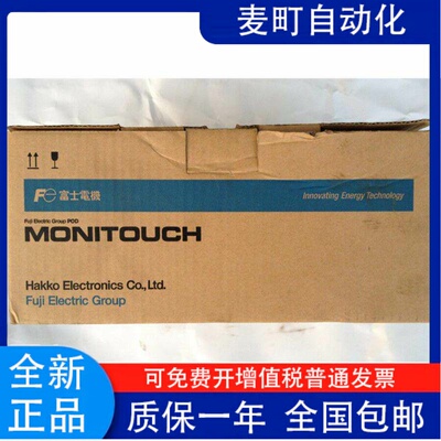 富士HAKKOV808CD/iSD,1