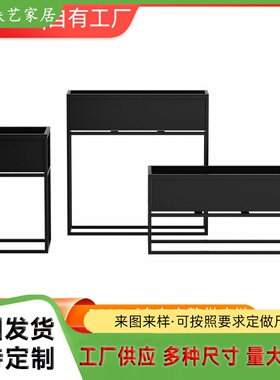 工厂花箱组合户外铁艺garden outdoor planter stand铁艺花架