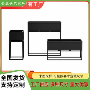 工厂花箱组合户外铁艺garden outdoor planter stand铁艺花架
