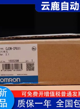 PLC CJ1W-DRM21 CLK21 23 SCU21 SCU41-V1 CT021 ENT21 11 EIP21