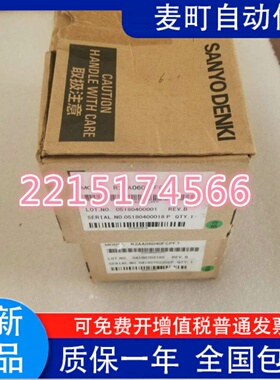 原装全新PV1A015EMT8P00/PV2A030WPA1A00伺服驱动器议价出售