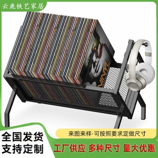 家用商用黑胶唱片收纳架 金属专辑展示架 书籍文件多功能收纳架