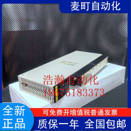 PLCC500-ID218O43G2A6