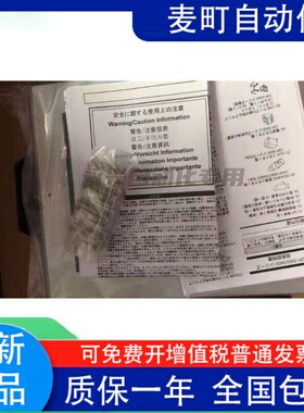 RON触控屏幕NT31-ST121/ST122B-V2/EV2/ST123/ST122B-V3/EV3/-OR