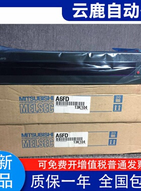 Q2ASCPU-S1 ，C200H-CPU21,C200HS-CPU21-E,CQM1H-CPU61，A2NCPU