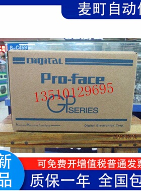 原装GP370/GP377/GP377R/GP470/477-SC11/SC41/TC11-24V,GP37W2